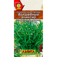 Розмарин Волшебный эликсир