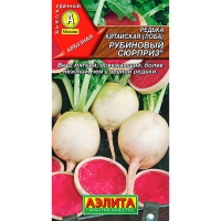 Редька китайская Рубиновый сюрприз 1г