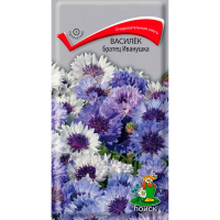 Василёк Братец Иванушка (ЦВ) (1) 0,3гр
