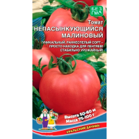 Томат Малиновый