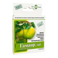 01АГ0289 Гамаир,таб.для плодовых(20таб.) в короб.(гофрокороб 40шт)