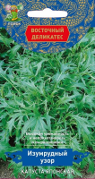 v8_24C0_35abf v8_24C0_35abf