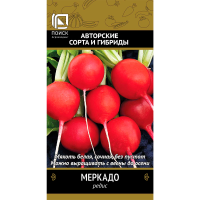 Редис Меркадо (А) (ЦВ) 3гр