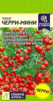 v8_24C0_35372