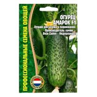 02Гр3018 Огурец Амарок F1 Bejo Zaden  7шт. NDS