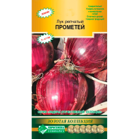 Лук репчатый ПРОМЕТЕЙ