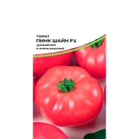 Томат Мей Шуай F1 Seminis  5 шт