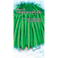 Фасоль Снежная королева