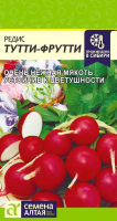 v8_24C0_35348