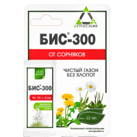 Бис-300 12 мл