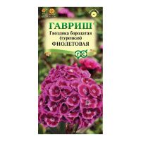 Га031291 Гвоздика бородатая (турецкая) Фиолетовая 0,1 г