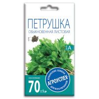 02Аг5897 Петрушка листовая обыкновенная, семена Агроуспех 3г (150)