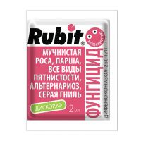 01Ро5717 Средство от болезней растений ДИСКОР 2мл (50-200) Рубит