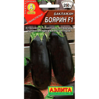 Баклажан Боярин F1