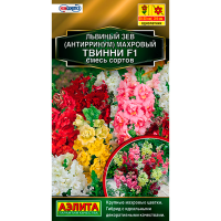 Львиный зев махровый Твинни F1, смесь сортов