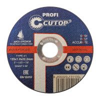 07FI6917 Профессиональный диск отрезной по металлу и нержавеющей стали Cutop Profi Т41-125 х 1,0 х 22,2 мм
