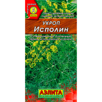 Укроп Исполин 3г