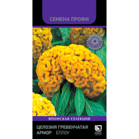 Целозия гребенчатая Армор Еллоу (Семена Профи) (ЦВ) (1) 15 шт