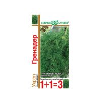 Га031722 Укроп Гренадер серия 1+1-4,0 г автор.