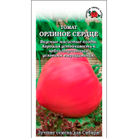 Томат Орлиное сердце