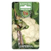 02Би2905 Капуста цветная Царевна NDS