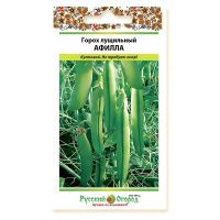 02Ру3635 Горох лущильный Афилла (8г)