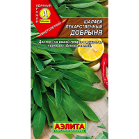 Шалфей лекарственный Добрыня 0,2г Аэлита