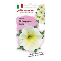 Га015492 Петуния Пендолино лайм F1 многоцв. 7 шт. гранул. пробирка, серия Фарао