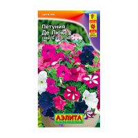 02Аэ1621 Петуния Де Люкс многоцветковая, смесь сортов