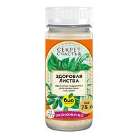 01Би2441 БИО-комплекс Удобрение Здоровая листва, Секрет счастья, 75 г