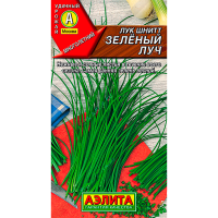 Лук-Шнитт Зелёный луч