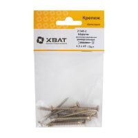 FI017616 Шурупы желтопассированные, универсальные 4 х 45 ( фасовка 13 шт.)