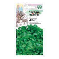 Га014307 Кресс-салат Дукат 1,0 г серия Урожай на окне
