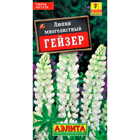 Люпин Гейзер