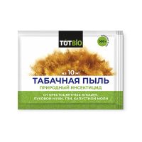 01Ро9998 Средство от вредителей ТАБАЧНАЯ ПЫЛЬ 500 г (15) ТУТ БИО