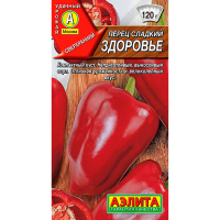 Перец сладкий Здоровье
