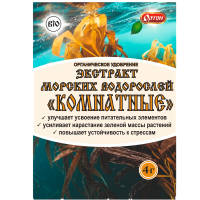 Экстрат Морских Водорослей Комнатные пак. 4г