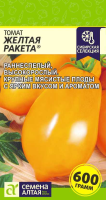 v8_24C0_35353