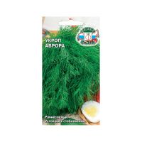 02Се4877 укроп Аврора