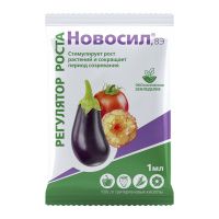 01Би9940 Новосил, ВЭ, 1мл, природный стимулятор роста NDS