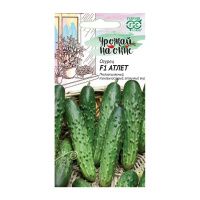 Га010932 Огурец Атлет F1 10 шт. сер. Урожай на окне