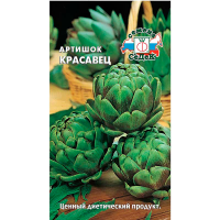 Артишок Красавец  0,2 Седек