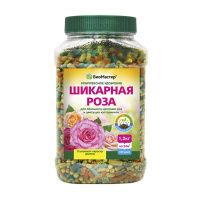 01Би9895  Шикарная роза, 1,2кг БиоМастер, комплексное минеральное удобрение NDS