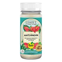 01Би2435 БИО-комплекс Удобрение для антуриума,Секрет счастья, 75 г