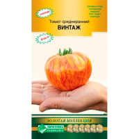 Томат ВИНТАЖ среднеранний (10 шт)