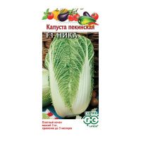 Га010467 Капуста пекинская Ника F1 0,2 г