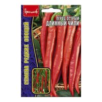 02Гр3116 Перец острый Длинный Чили 10 шт. NDS
