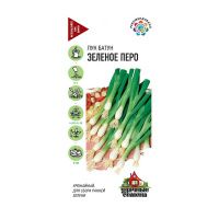 Га010374 Лук батун Зеленое перо, на зелень 0,5 г Уд. с.
