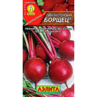 Семена Свекла Борщец