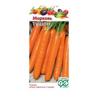 Га010877 Морковь Тушон  2,0 г